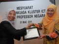 Tn DSC 7393
